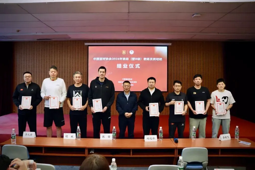 如何制定智能篮球训练计划_0